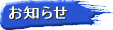 m点
